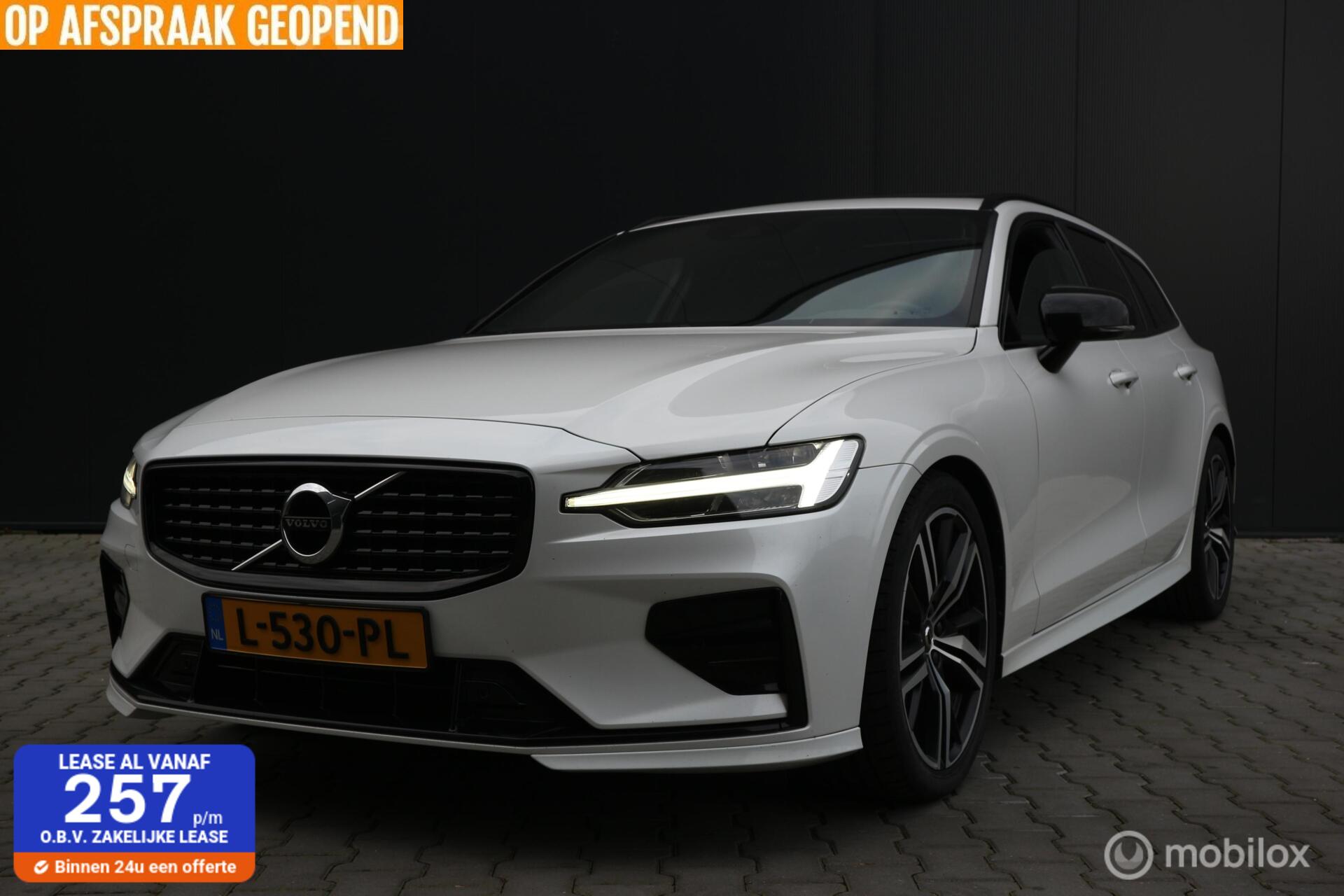 Foto van Volvo V60
