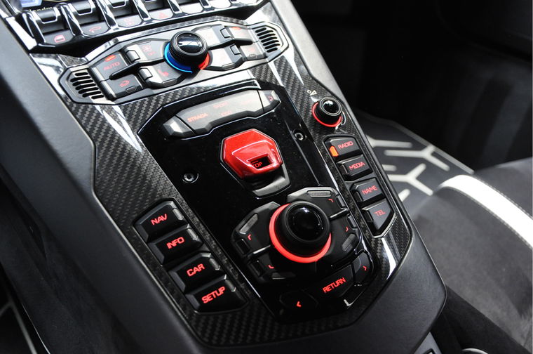Lamborghini Aventador