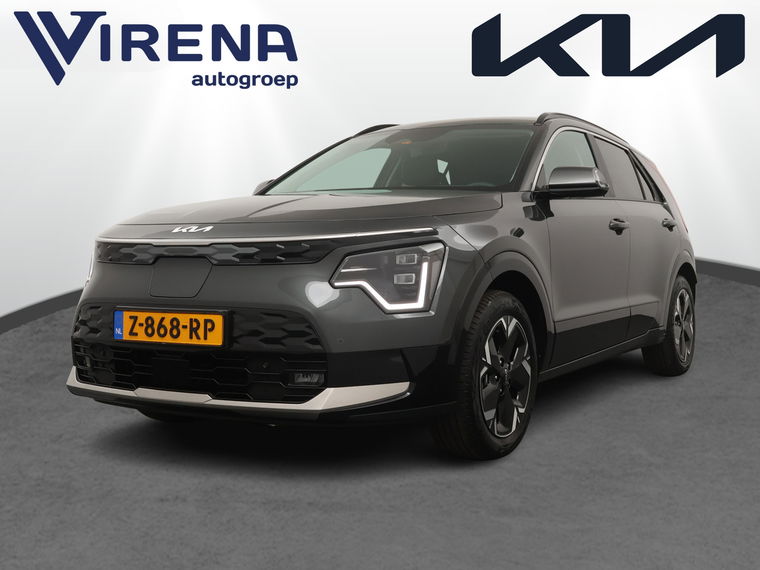 Kia Niro EV