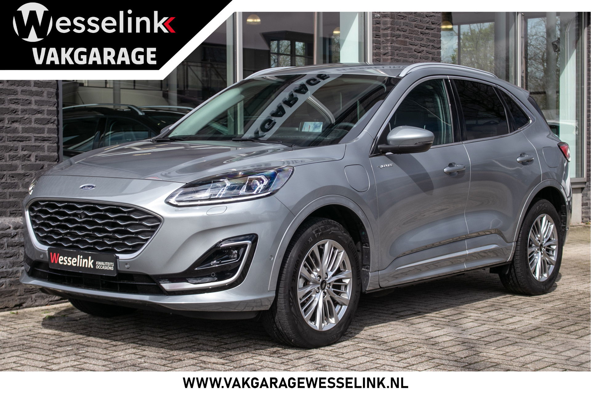 Foto van Ford Kuga