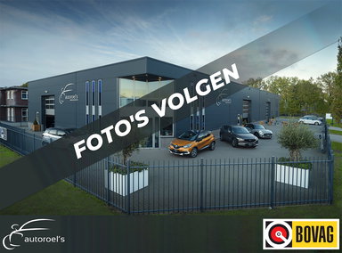 Foto van Fiat 500