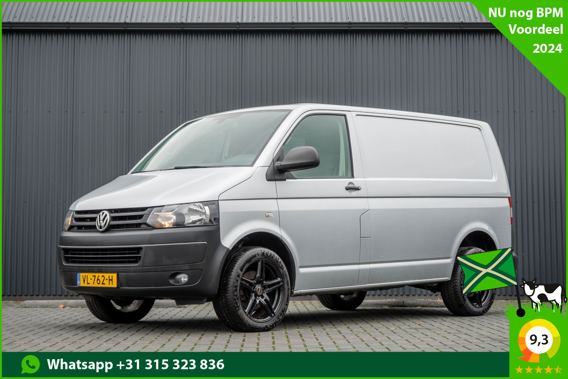 Foto van Volkswagen Transporter T5