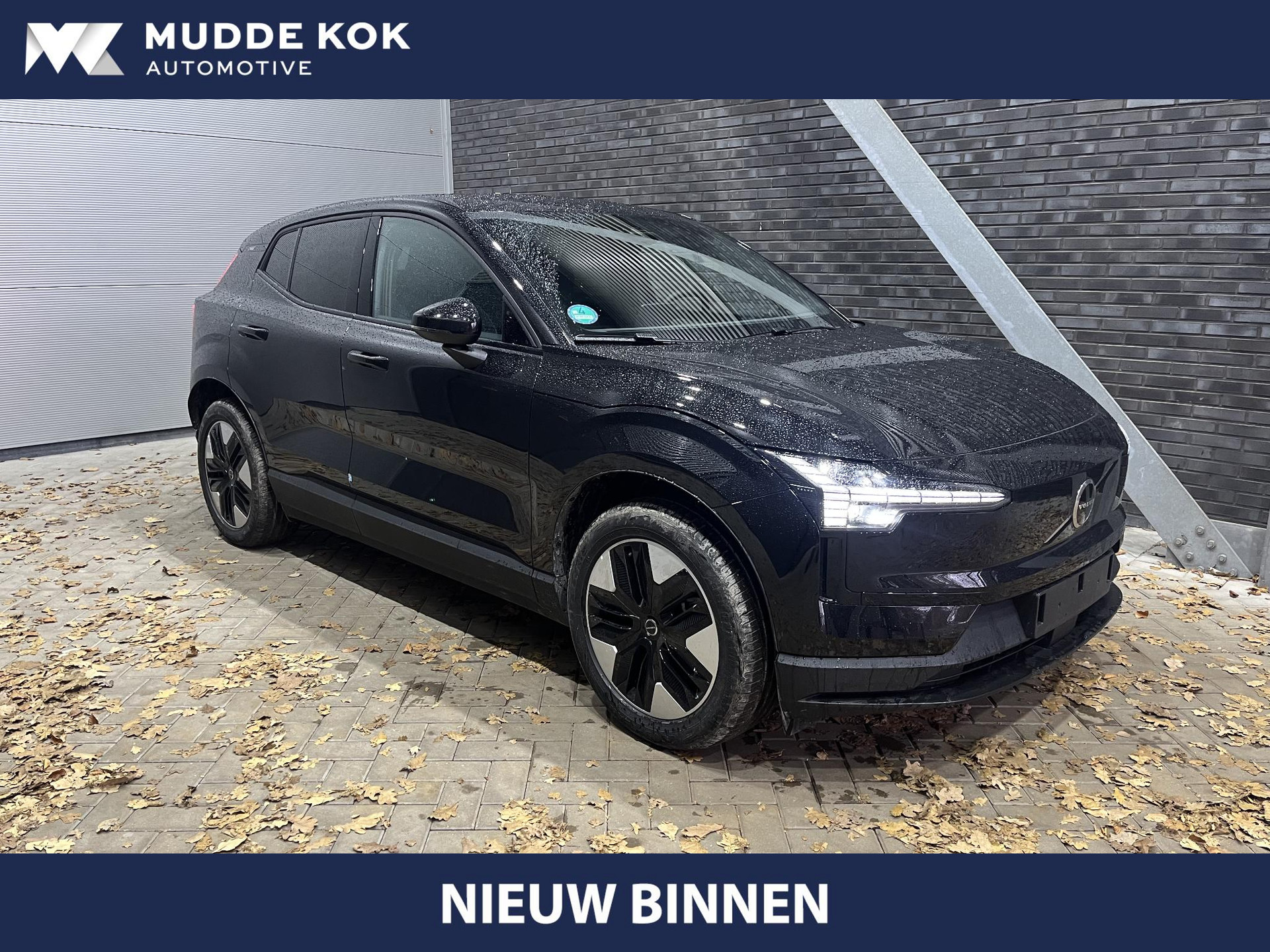 Foto van Volvo EX30