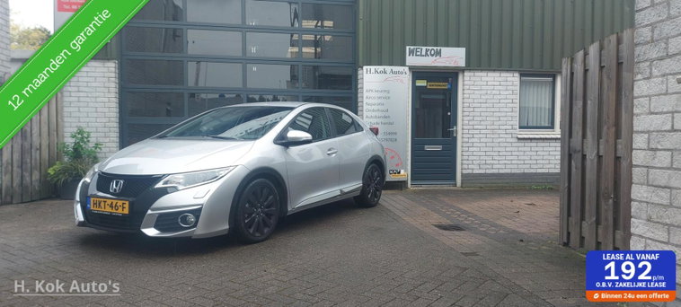 Foto van Honda Civic