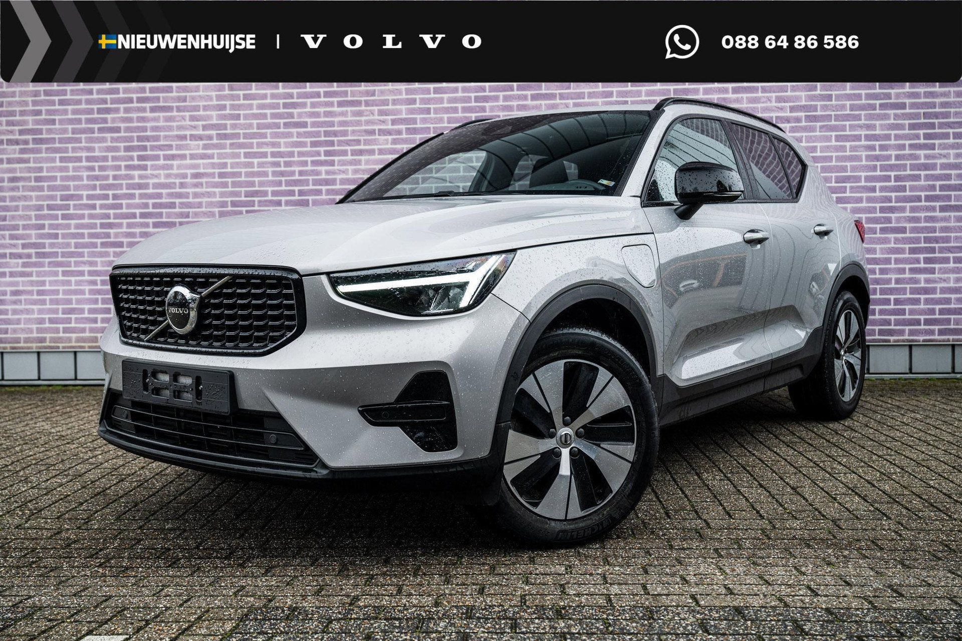 Foto van Volvo XC40