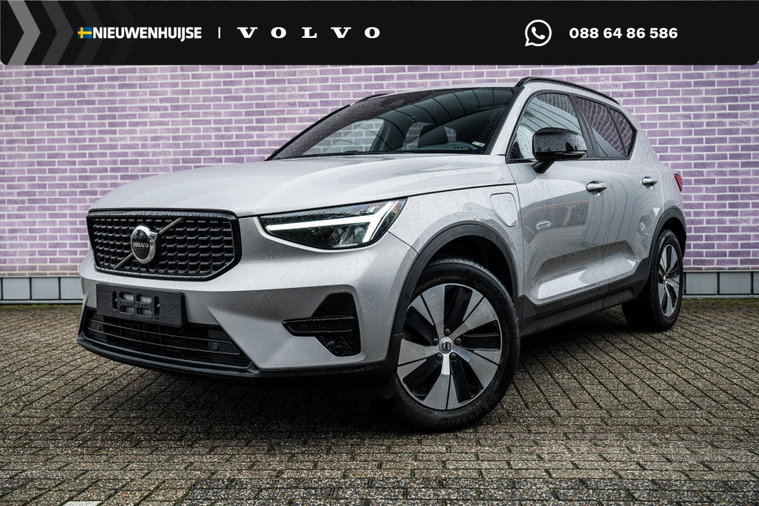 Foto van Volvo XC40