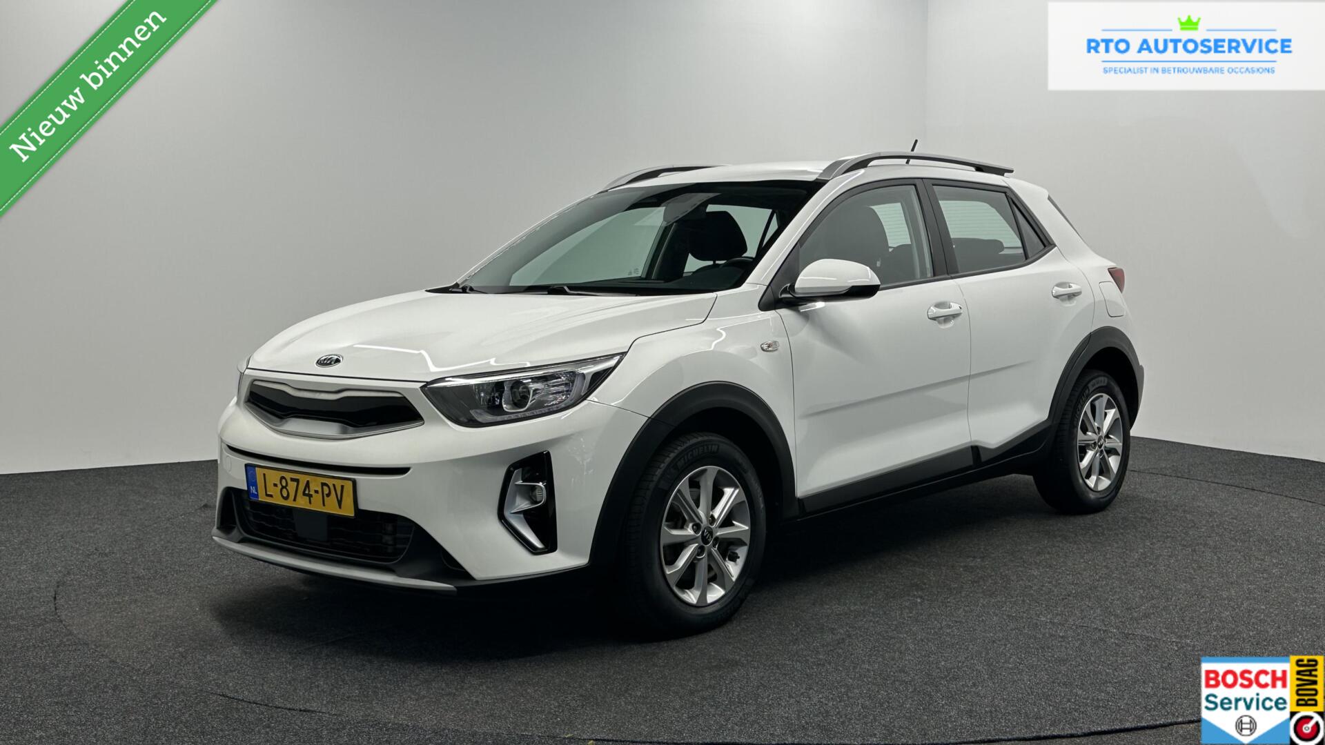 Foto van Kia Stonic