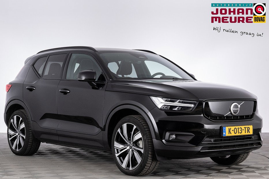 Foto van Volvo XC40
