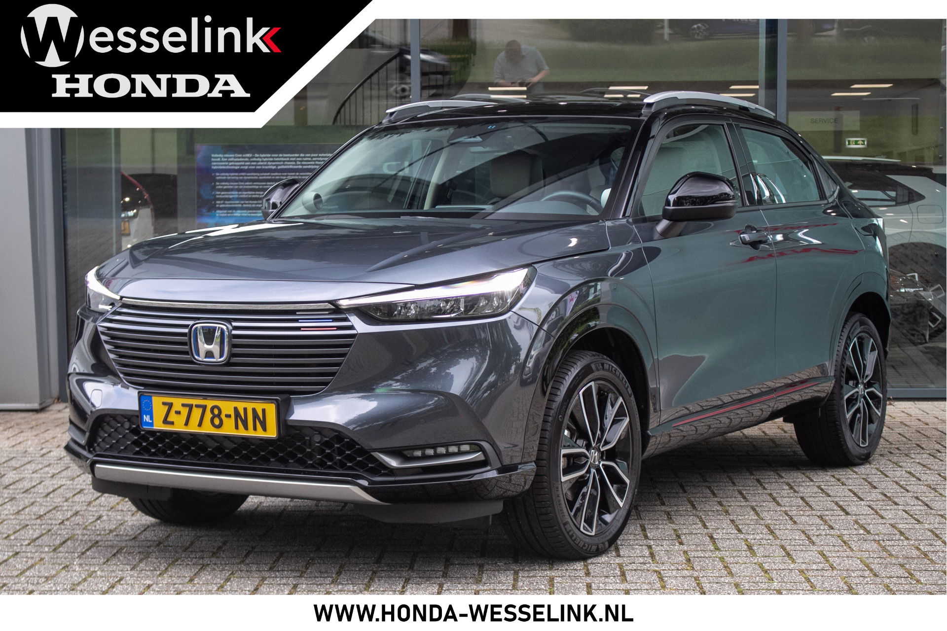 Foto van Honda HR-V