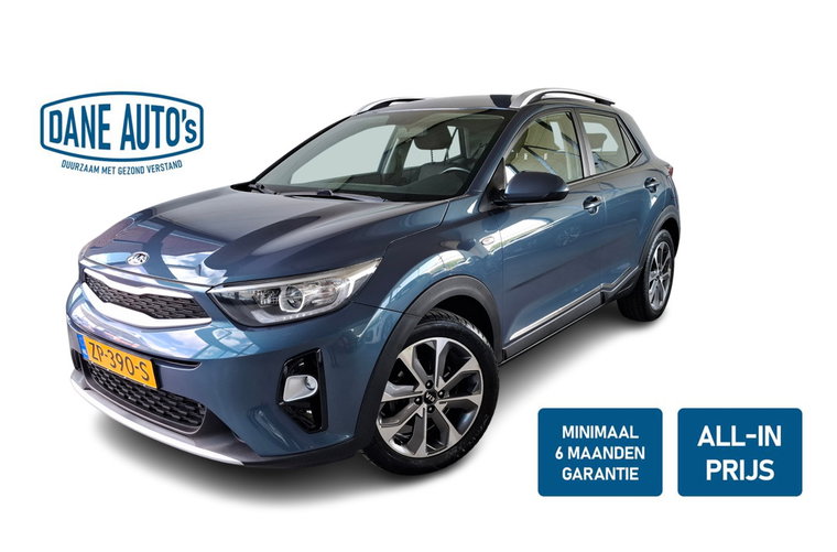 Foto van Kia Stonic