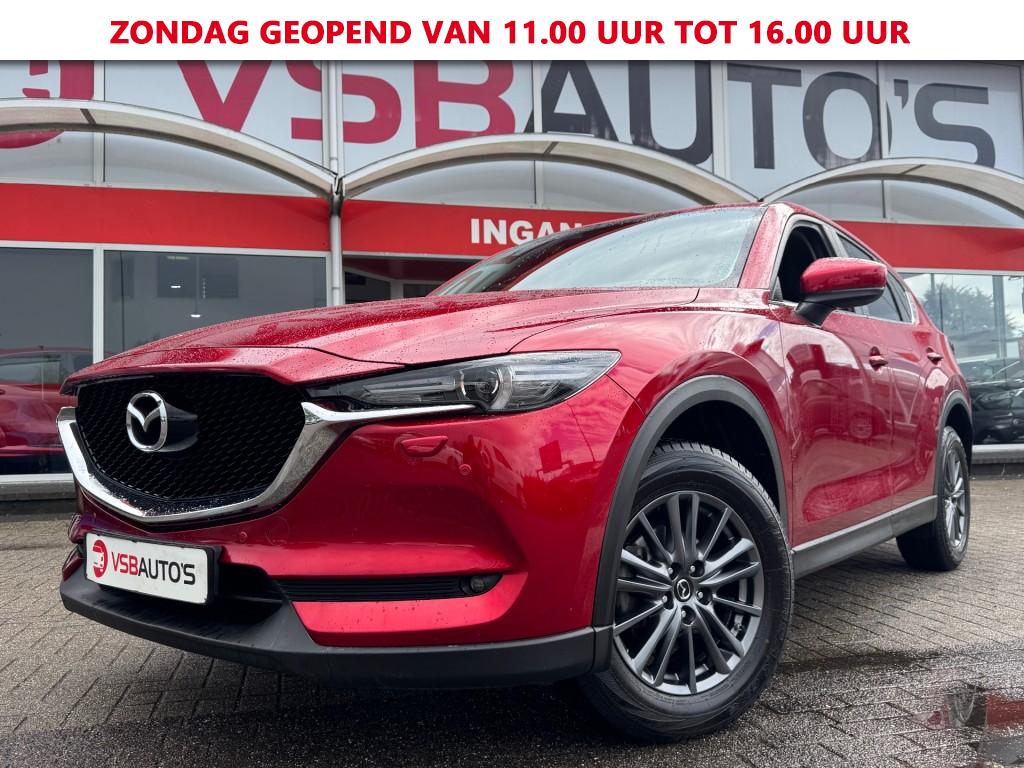 Foto van Mazda CX-5