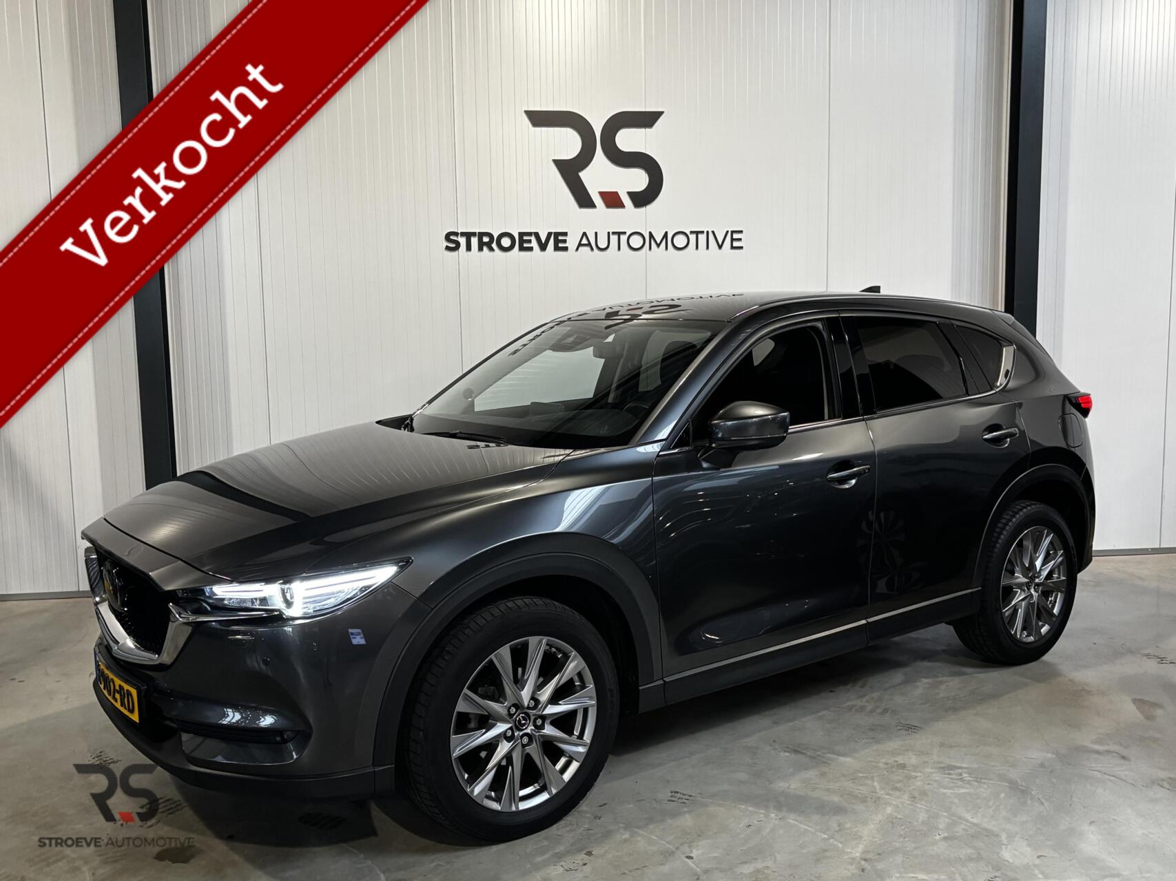 Foto van Mazda CX-5