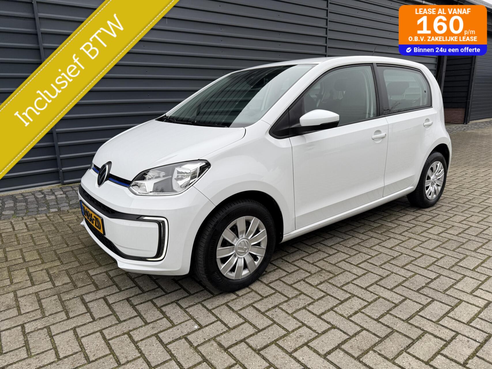 Foto van Volkswagen e-Up!