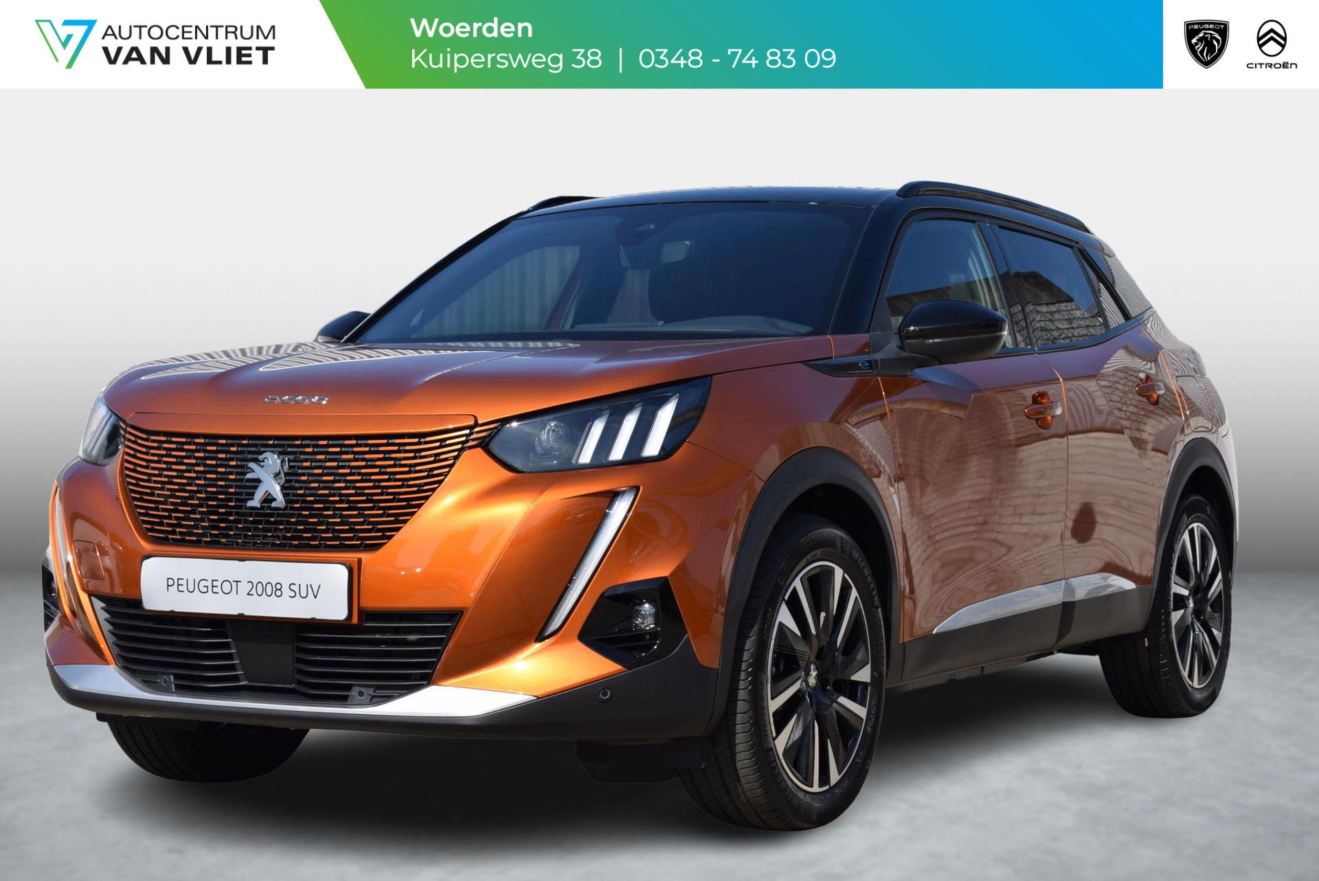 Foto van Peugeot e-2008