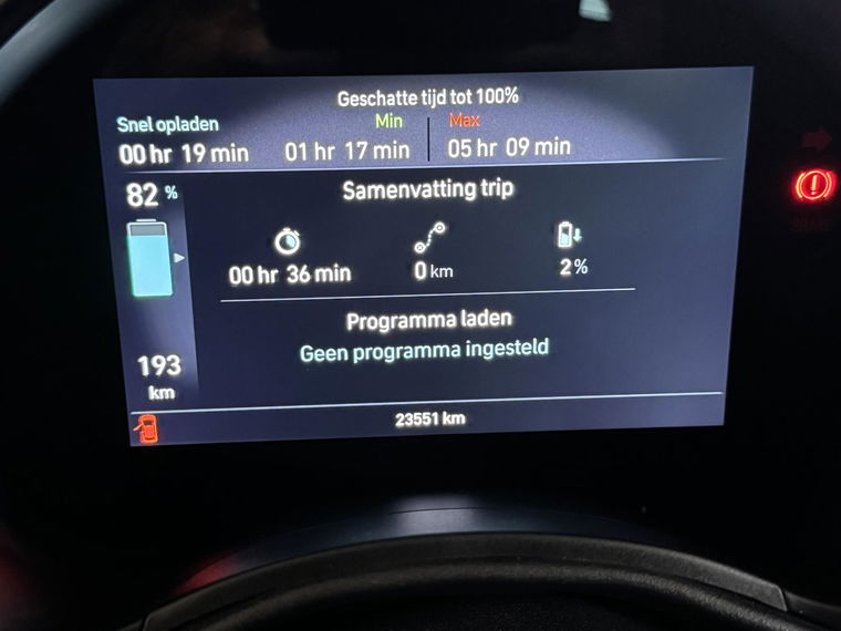 Fiat 500E CABRIO