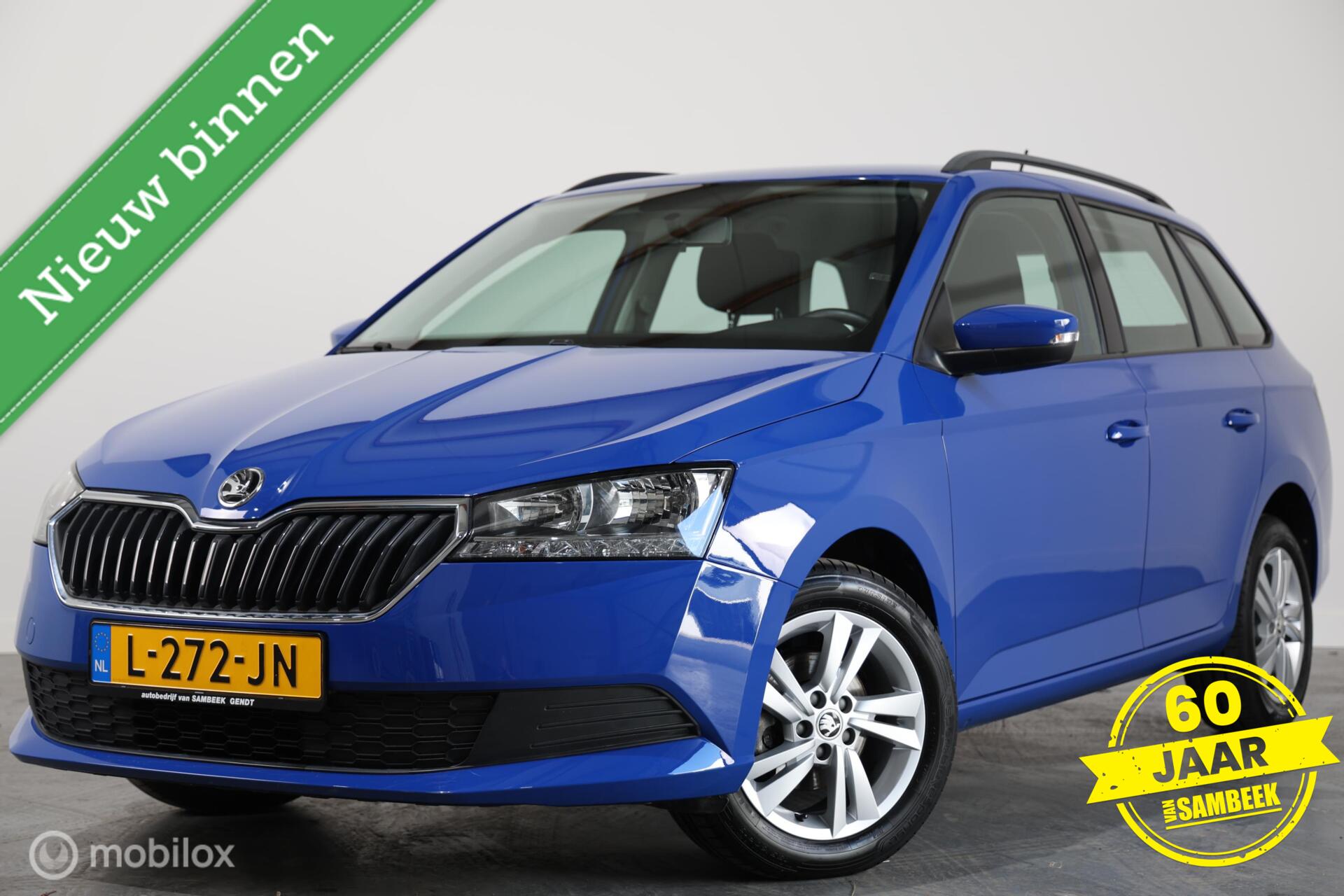 Foto van Škoda Fabia