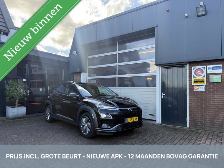 Foto van Hyundai Kona