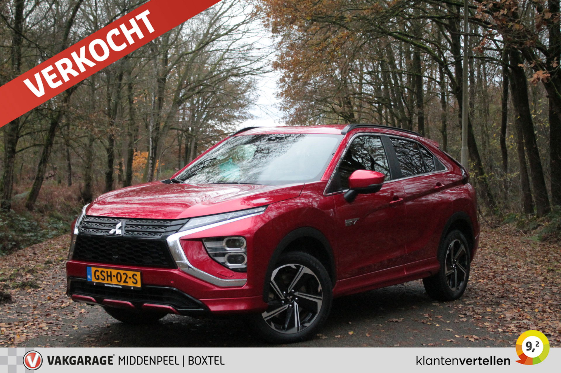 Foto van Mitsubishi Eclipse Cross