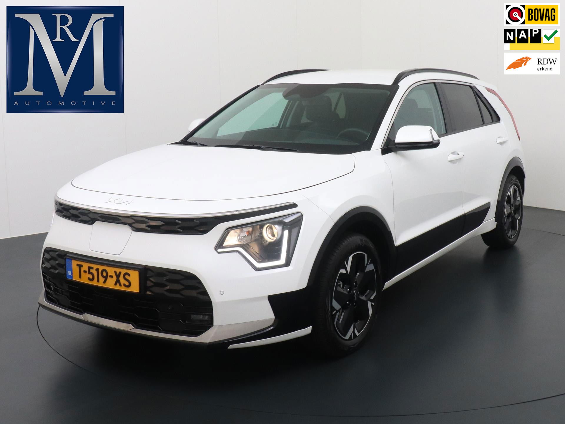 Foto van Kia Niro EV