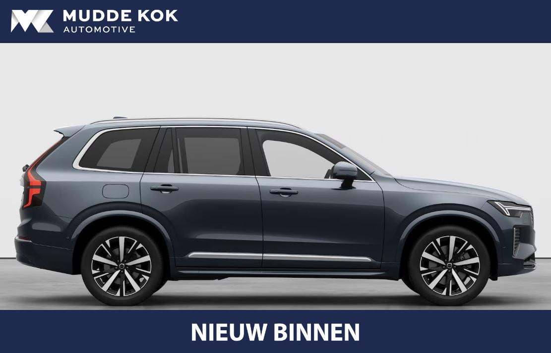 Foto van Volvo XC90