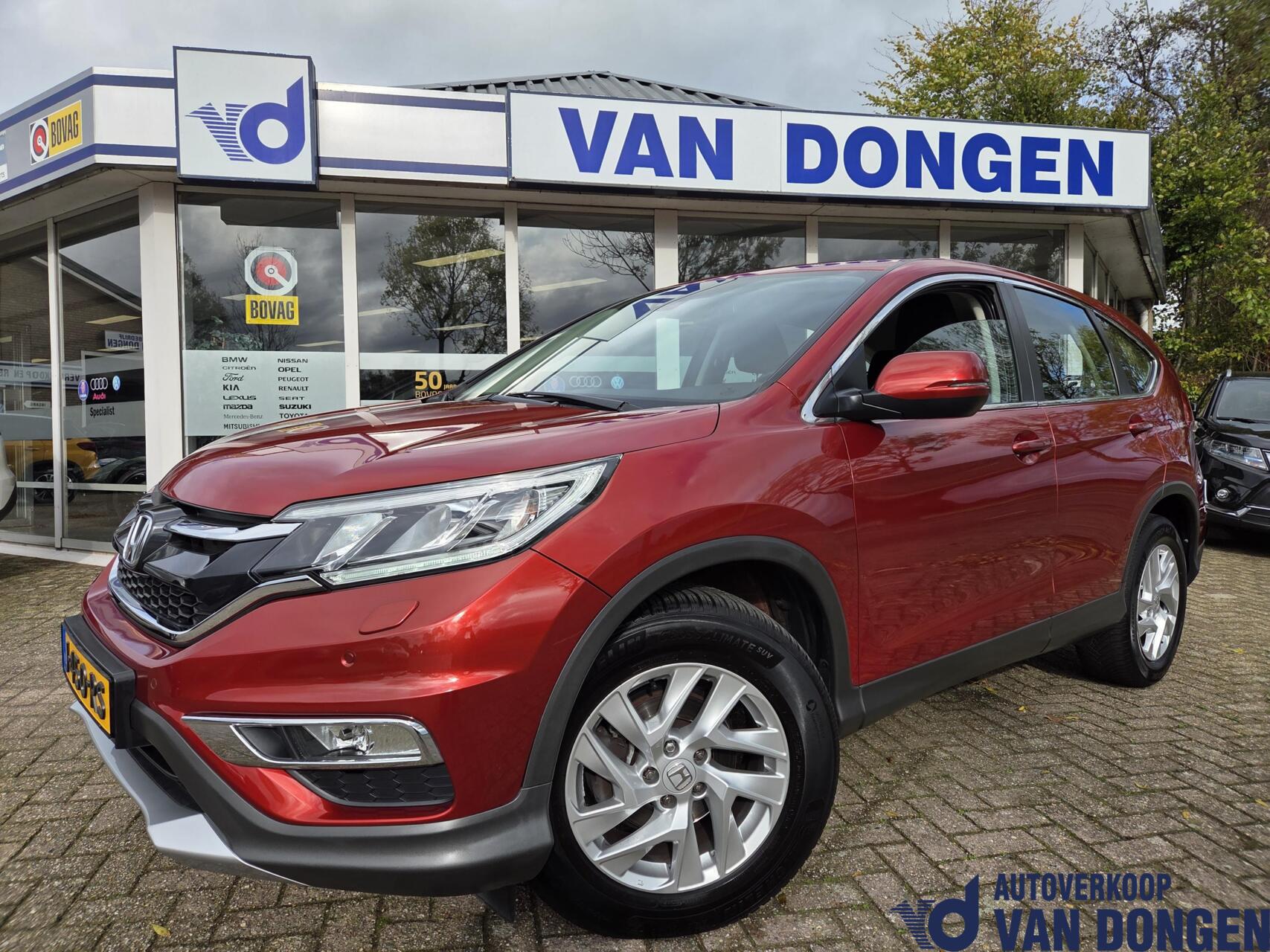 Foto van Honda CR-V