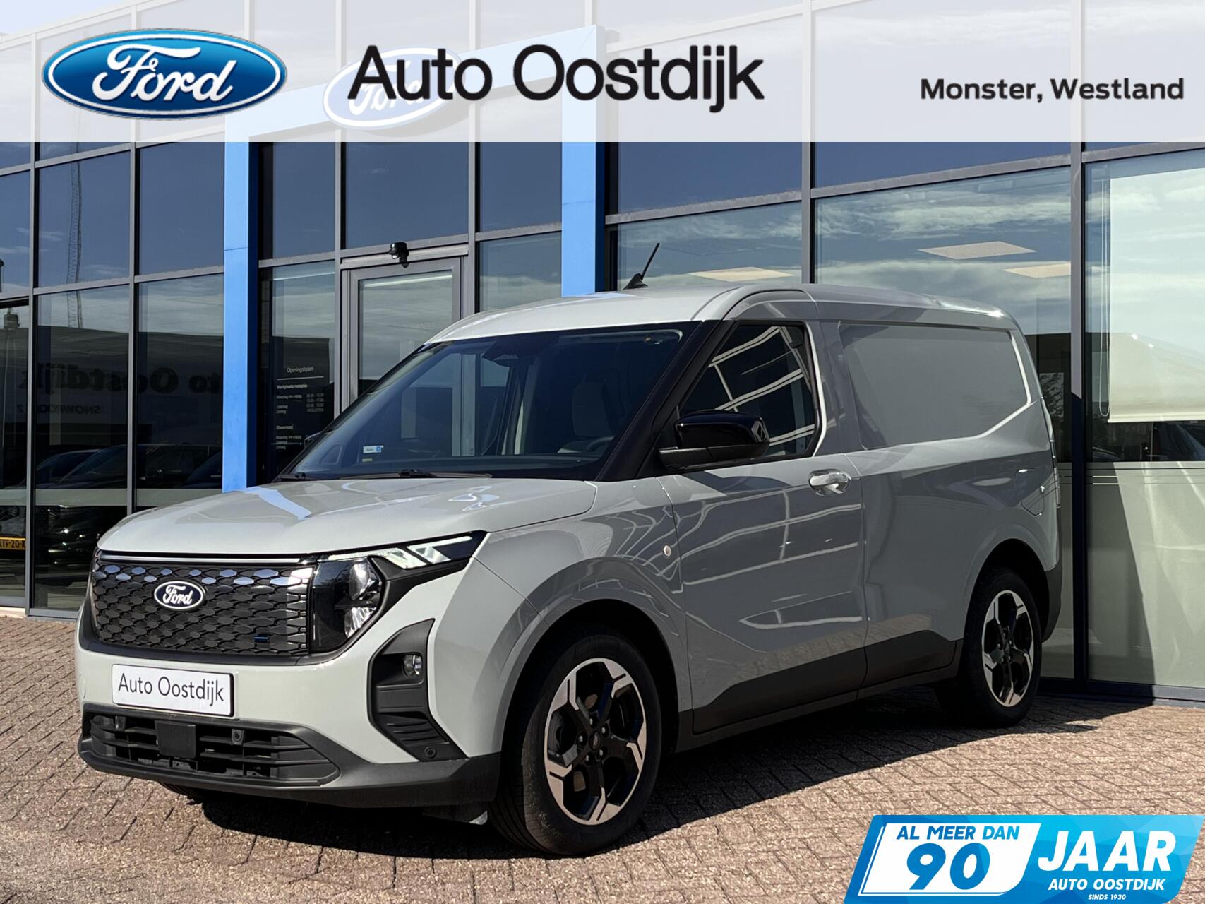 Foto van Ford E-Transit Courier