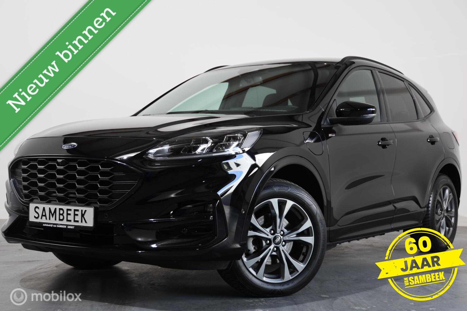 Foto van Ford Kuga