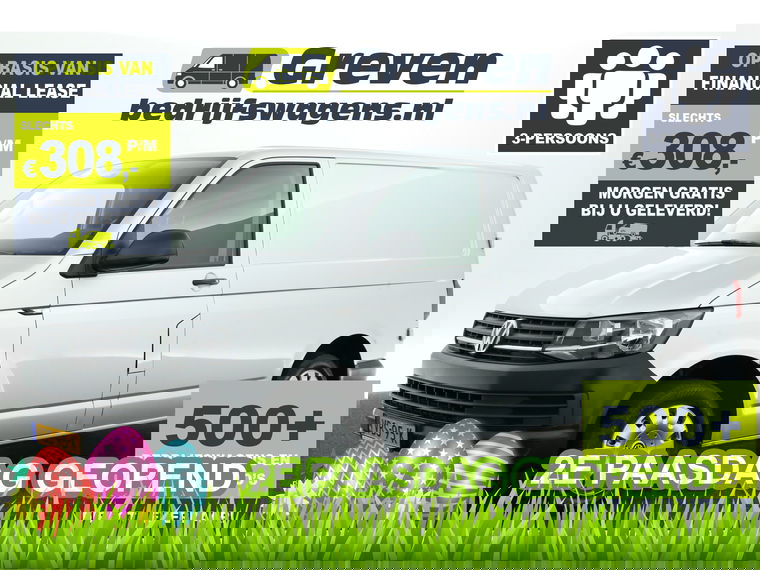 Foto van Volkswagen Transporter