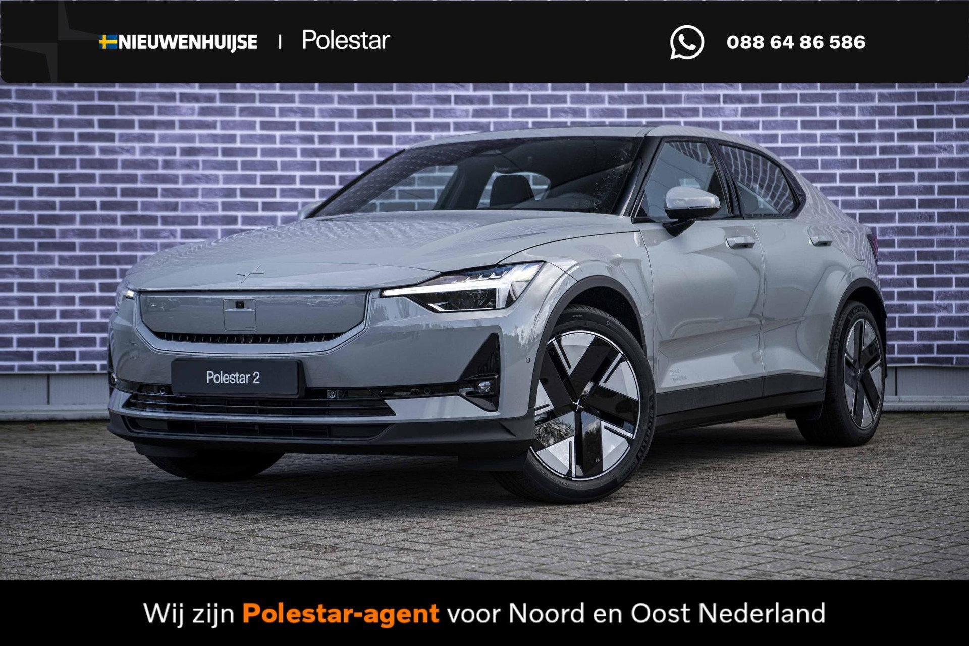 Foto van Polestar 2