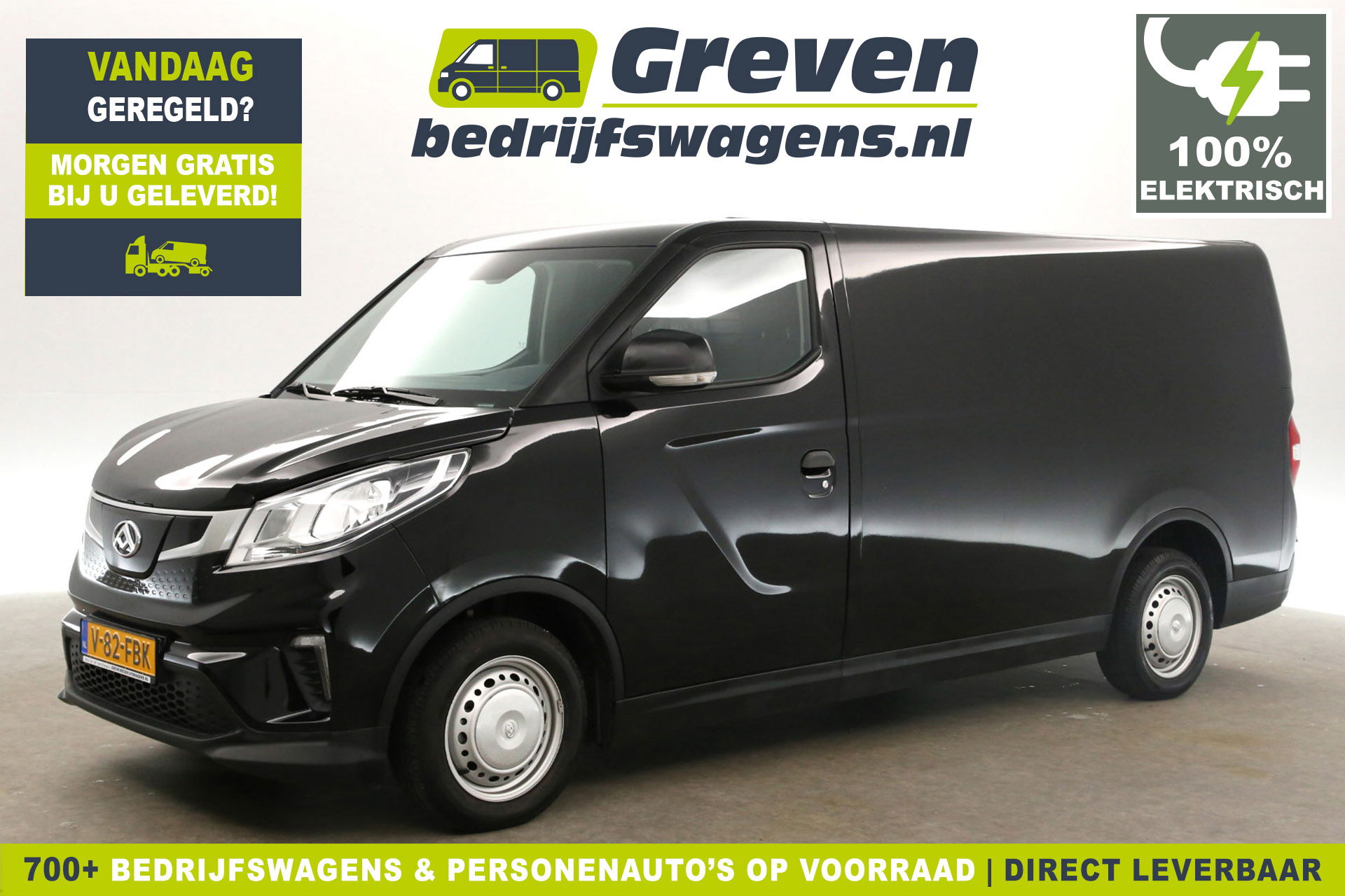 Foto van Maxus EDELIVER 3