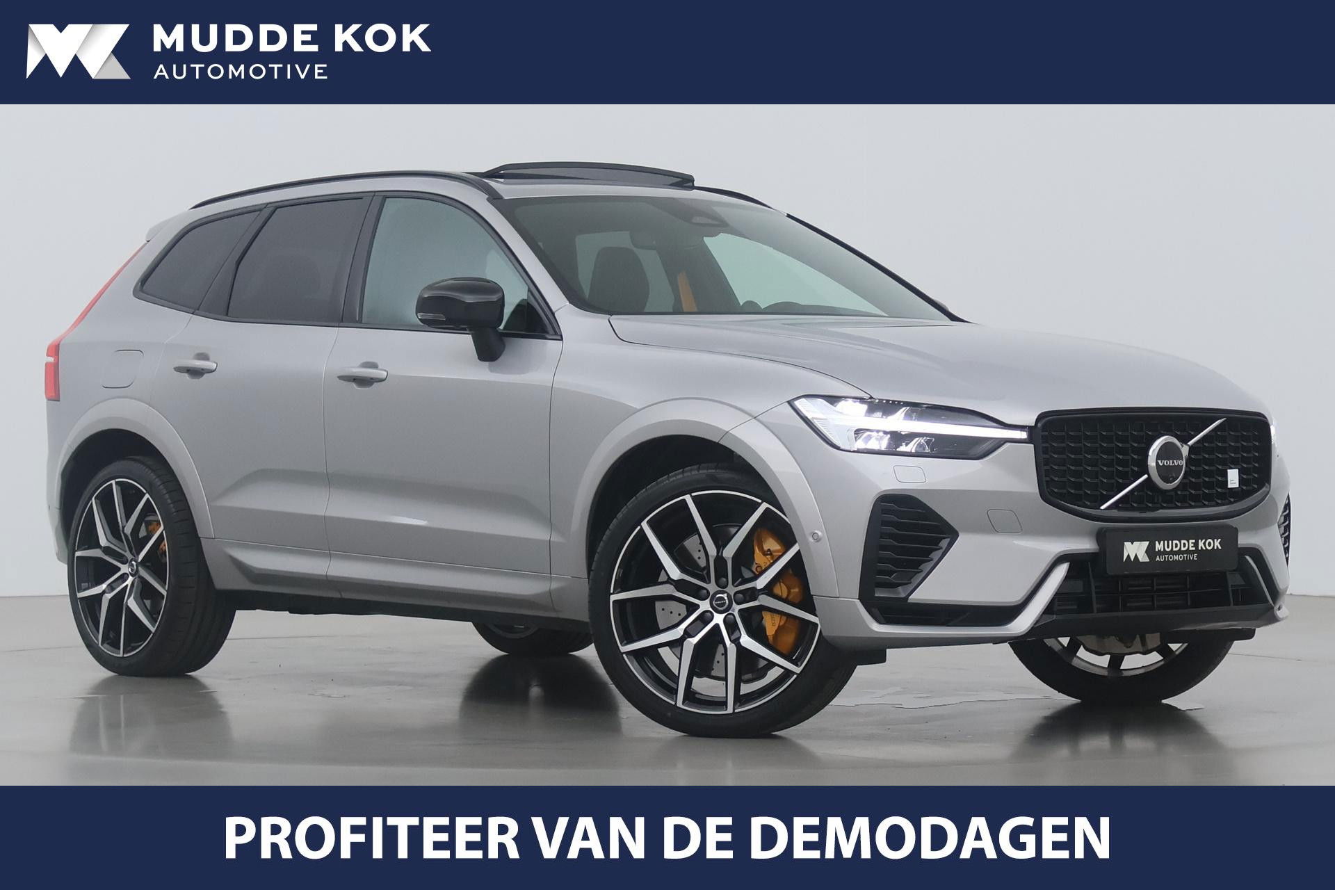 Foto van Volvo XC60