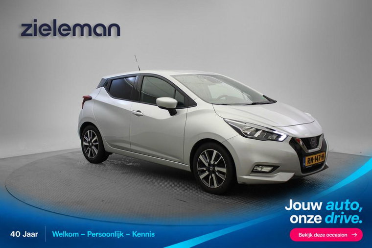 Nissan Micra