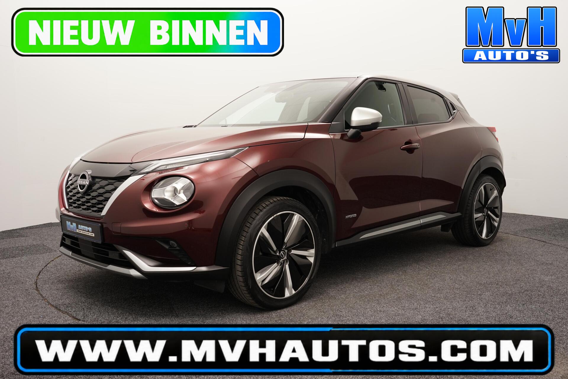 Foto van Nissan Juke