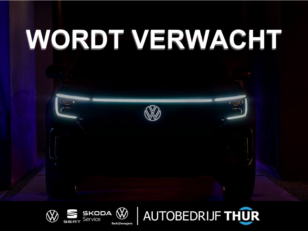 Foto van Volkswagen ID.7